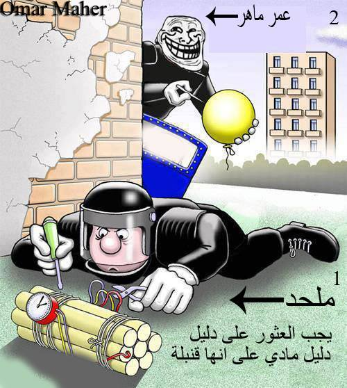اضغط على الصورة لعرض أكبر. 

الإسم:	image.png 
مشاهدات:	162 
الحجم:	486.2 كيلوبايت 
الهوية:	844090