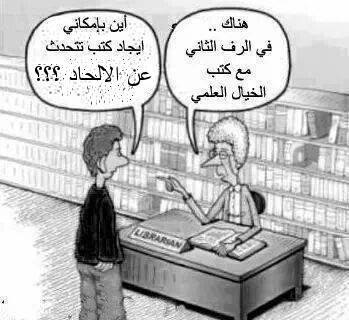 اضغط على الصورة لعرض أكبر. 

الإسم:	image.png 
مشاهدات:	187 
الحجم:	142.2 كيلوبايت 
الهوية:	844091
