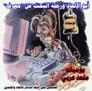 اضغط على الصورة لعرض أكبر. 

الإسم:	image.png 
مشاهدات:	194 
الحجم:	229.7 كيلوبايت 
الهوية:	844093