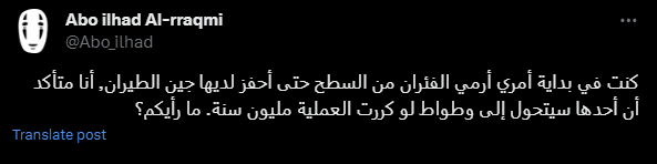 اضغط على الصورة لعرض أكبر. 

الإسم:	image.png 
مشاهدات:	156 
الحجم:	13.5 كيلوبايت 
الهوية:	844098