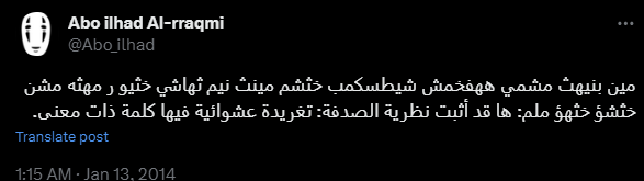 اضغط على الصورة لعرض أكبر. 

الإسم:	image.png 
مشاهدات:	141 
الحجم:	16.0 كيلوبايت 
الهوية:	844099