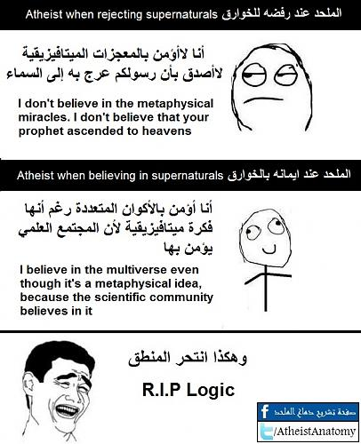 اضغط على الصورة لعرض أكبر. 

الإسم:	image.png 
مشاهدات:	234 
الحجم:	175.7 كيلوبايت 
الهوية:	844100