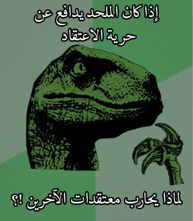 اضغط على الصورة لعرض أكبر. 

الإسم:	image.png 
مشاهدات:	167 
الحجم:	223.4 كيلوبايت 
الهوية:	844105