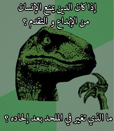 اضغط على الصورة لعرض أكبر. 

الإسم:	image.png 
مشاهدات:	151 
الحجم:	237.3 كيلوبايت 
الهوية:	844106