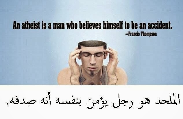 اضغط على الصورة لعرض أكبر. 

الإسم:	6510_490311961050692_791357775_n.jpg 
مشاهدات:	16 
الحجم:	39.2 كيلوبايت 
الهوية:	844112