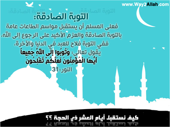 اضغط على الصورة لعرض أكبر. 

الإسم:	image.png 
مشاهدات:	31 
الحجم:	202.1 كيلوبايت 
الهوية:	844182