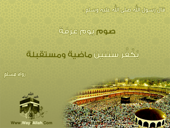 اضغط على الصورة لعرض أكبر. 

الإسم:	image.png 
مشاهدات:	32 
الحجم:	428.2 كيلوبايت 
الهوية:	844184