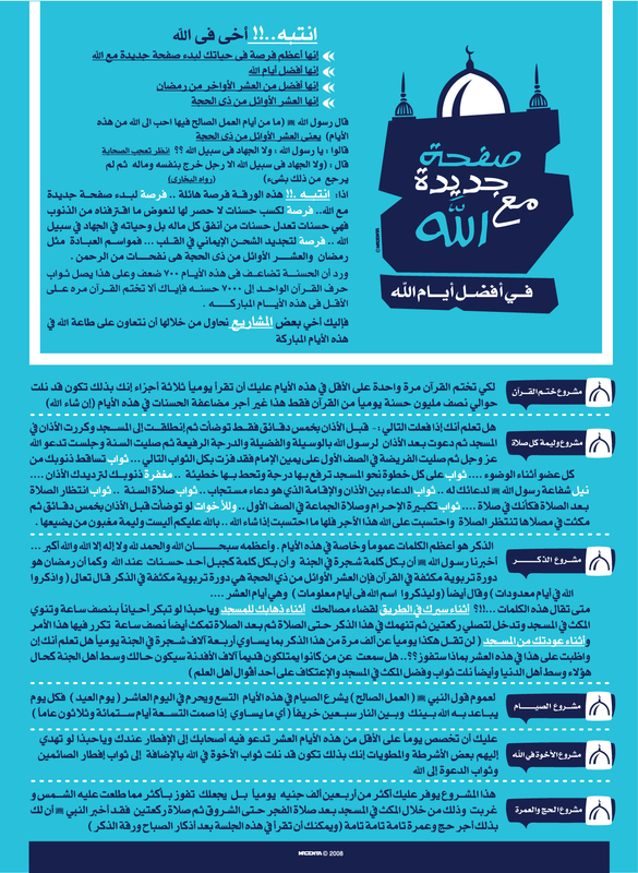 اضغط على الصورة لعرض أكبر. 

الإسم:	image.png 
مشاهدات:	31 
الحجم:	639.6 كيلوبايت 
الهوية:	844185