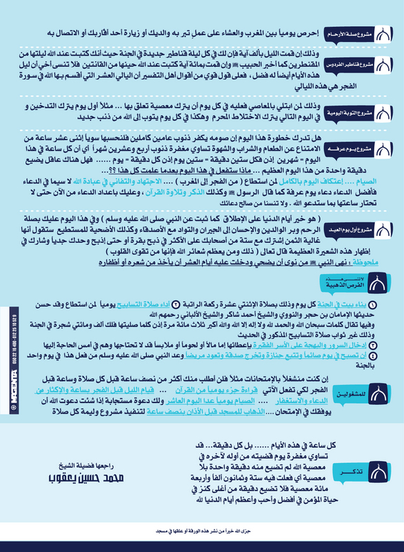اضغط على الصورة لعرض أكبر. 

الإسم:	image.png 
مشاهدات:	31 
الحجم:	610.0 كيلوبايت 
الهوية:	844186