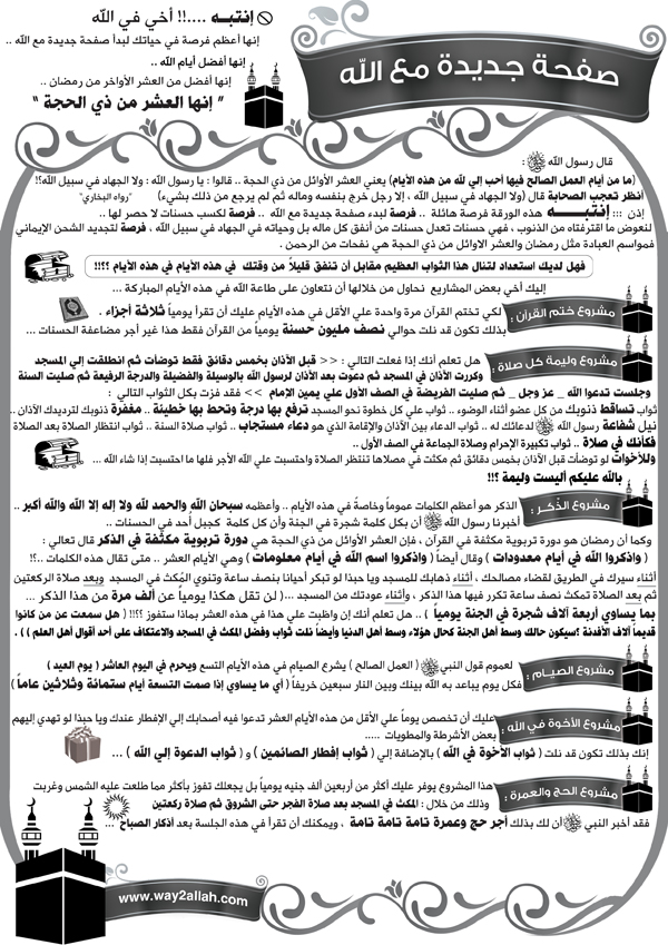 اضغط على الصورة لعرض أكبر. 

الإسم:	image.png 
مشاهدات:	29 
الحجم:	524.9 كيلوبايت 
الهوية:	844189