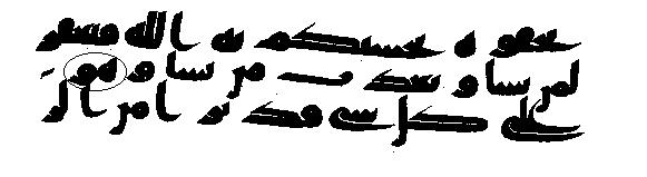 اضغط على الصورة لعرض أكبر. 

الإسم:	image.png 
مشاهدات:	40 
الحجم:	36.1 كيلوبايت 
الهوية:	844213