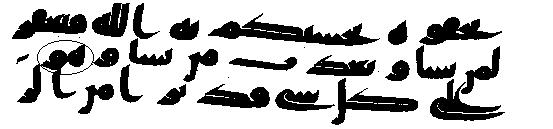 اضغط على الصورة لعرض أكبر. 

الإسم:	image.png 
مشاهدات:	41 
الحجم:	34.8 كيلوبايت 
الهوية:	844216