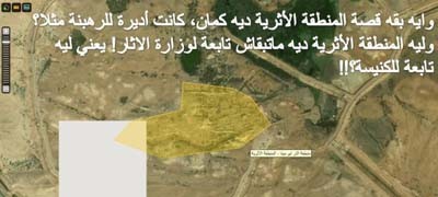 اضغط على الصورة لعرض أكبر. 

الإسم:	y-3.jpg 
مشاهدات:	51 
الحجم:	24.2 كيلوبايت 
الهوية:	844282