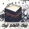اضغط على الصورة لعرض أكبر. 

الإسم:	image.png 
مشاهدات:	31 
الحجم:	25.5 كيلوبايت 
الهوية:	844437