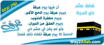 اضغط على الصورة لعرض أكبر. 

الإسم:	twqeea5.gif 
مشاهدات:	30 
الحجم:	39.4 كيلوبايت 
الهوية:	844440