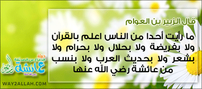 اضغط على الصورة لعرض أكبر. 

الإسم:	image.png 
مشاهدات:	12 
الحجم:	110.4 كيلوبايت 
الهوية:	844469