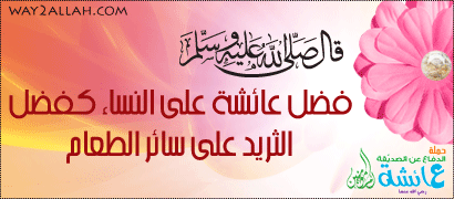 اضغط على الصورة لعرض أكبر. 

الإسم:	24.gif 
مشاهدات:	15 
الحجم:	42.6 كيلوبايت 
الهوية:	844472