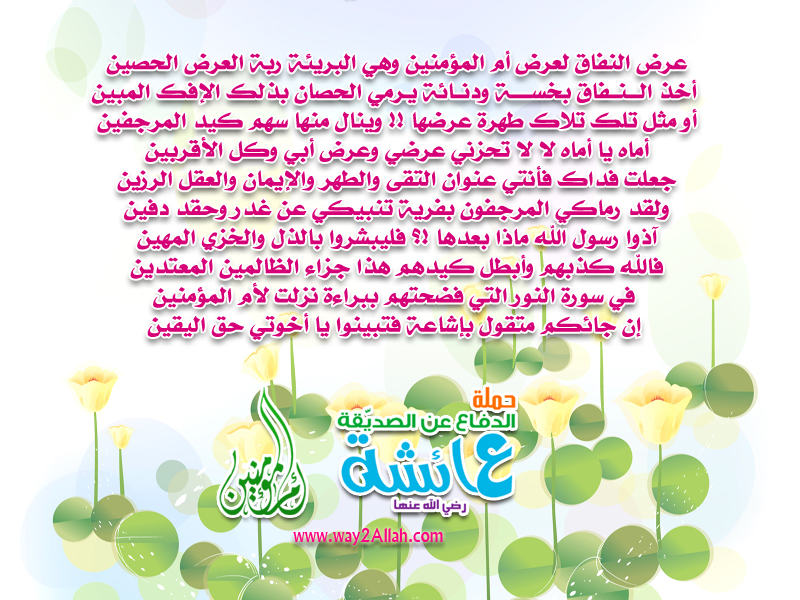 اضغط على الصورة لعرض أكبر. 

الإسم:	image.png 
مشاهدات:	17 
الحجم:	618.8 كيلوبايت 
الهوية:	844473