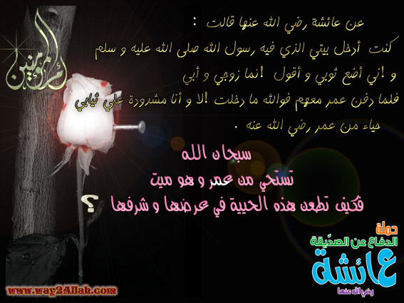 اضغط على الصورة لعرض أكبر. 

الإسم:	image.png 
مشاهدات:	15 
الحجم:	286.2 كيلوبايت 
الهوية:	844480