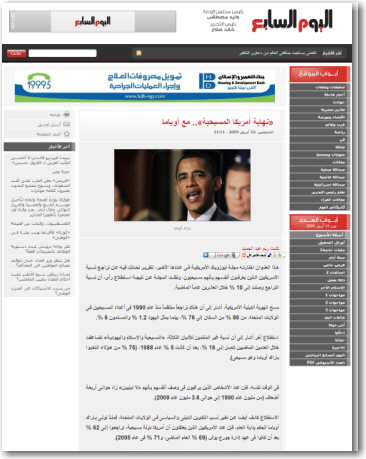 اضغط على الصورة لعرض أكبر.   الإسم:	image.png  مشاهدات:	0  الحجم:	196.6 كيلوبايت  الهوية:	844771