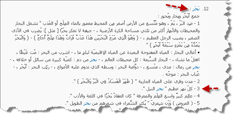 اضغط على الصورة لعرض أكبر.   الإسم:	image.png  مشاهدات:	0  الحجم:	35.6 كيلوبايت  الهوية:	844798