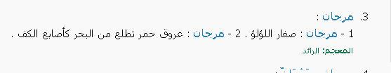 اضغط على الصورة لعرض أكبر.   الإسم:	image.png  مشاهدات:	0  الحجم:	2.0 كيلوبايت  الهوية:	844800