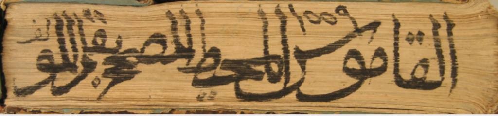 اضغط على الصورة لعرض أكبر.   الإسم:	8B8B9DE7-942E-451F-B4F4-7AD0E08807B2.jpg  مشاهدات:	0  الحجم:	56.5 كيلوبايت  الهوية:	844908