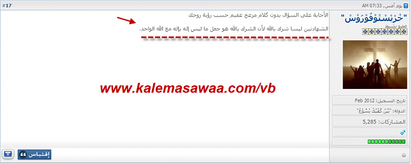 اضغط على الصورة لعرض أكبر. 

الإسم:	image.png 
مشاهدات:	72 
الحجم:	145.9 كيلوبايت 
الهوية:	845063