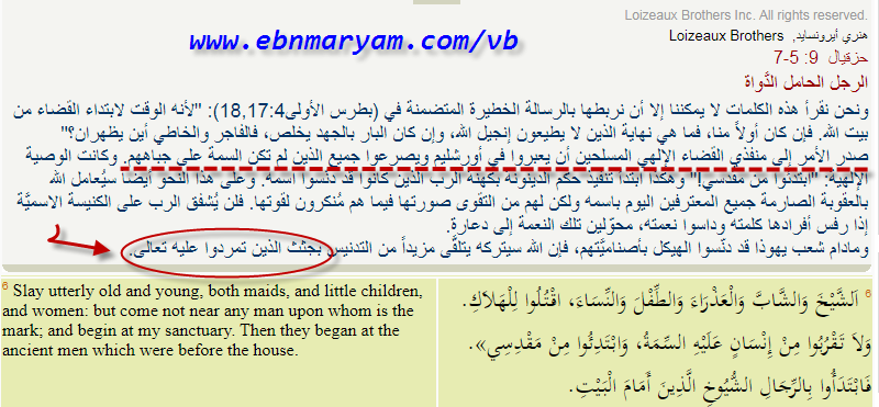 اضغط على الصورة لعرض أكبر. 

الإسم:	image.png 
مشاهدات:	77 
الحجم:	97.4 كيلوبايت 
الهوية:	845093