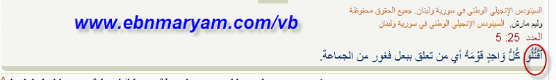 اضغط على الصورة لعرض أكبر. 

الإسم:	image.png 
مشاهدات:	43 
الحجم:	72.1 كيلوبايت 
الهوية:	845095