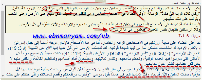 اضغط على الصورة لعرض أكبر. 

الإسم:	image.png 
مشاهدات:	45 
الحجم:	96.6 كيلوبايت 
الهوية:	845100