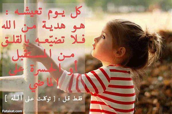 اضغط على الصورة لعرض أكبر. 

الإسم:	image.png 
مشاهدات:	11 
الحجم:	408.8 كيلوبايت 
الهوية:	845138