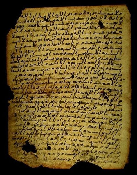 اضغط على الصورة لعرض أكبر. 

الإسم:	472px-Qur%27anic_Manuscript_-_5_-_Hijazi_script.jpg 
مشاهدات:	32 
الحجم:	117.5 كيلوبايت 
الهوية:	845147