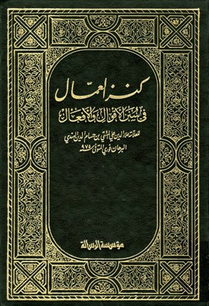 اضغط على الصورة لعرض أكبر. 

الإسم:	image.png 
مشاهدات:	33 
الحجم:	331.2 كيلوبايت 
الهوية:	845340