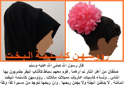 اضغط على الصورة لعرض أكبر. 

الإسم:	image.png 
مشاهدات:	48 
الحجم:	134.3 كيلوبايت 
الهوية:	845365