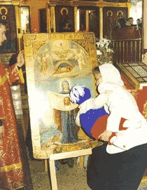 اضغط على الصورة لعرض أكبر. 

الإسم:	ns_191.gif 
مشاهدات:	135 
الحجم:	22.6 كيلوبايت 
الهوية:	845390