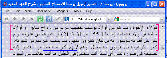 اضغط على الصورة لعرض أكبر. 

الإسم:	image.png 
مشاهدات:	128 
الحجم:	32.4 كيلوبايت 
الهوية:	845549