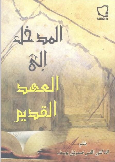 اضغط على الصورة لعرض أكبر. 

الإسم:	attachment.jpg 
مشاهدات:	151 
الحجم:	60.8 كيلوبايت 
الهوية:	845554
