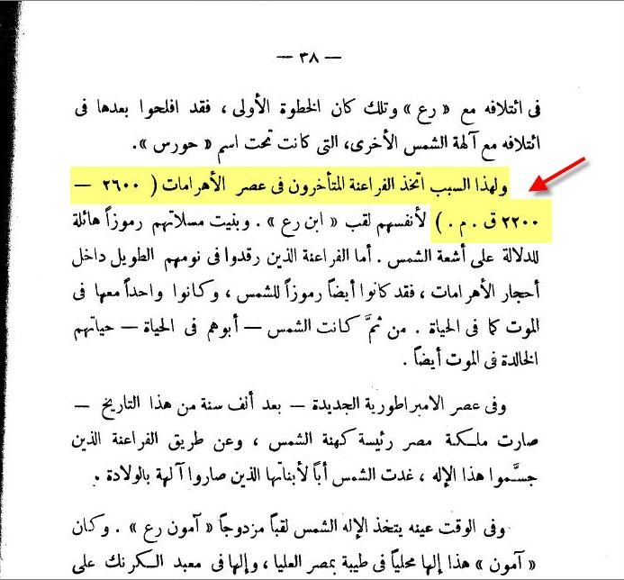 اضغط على الصورة لعرض أكبر. 

الإسم:	attachment.jpg 
مشاهدات:	49 
الحجم:	101.3 كيلوبايت 
الهوية:	845624