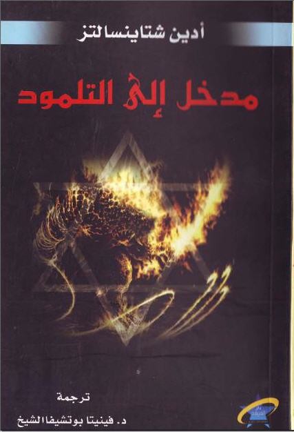 اضغط على الصورة لعرض أكبر. 

الإسم:	attachment.jpg 
مشاهدات:	148 
الحجم:	45.9 كيلوبايت 
الهوية:	845680