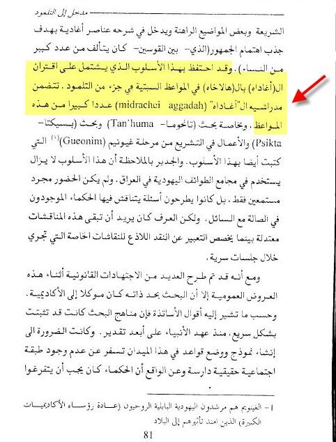 اضغط على الصورة لعرض أكبر. 

الإسم:	attachment.jpg 
مشاهدات:	143 
الحجم:	87.1 كيلوبايت 
الهوية:	845681