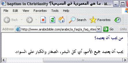 اضغط على الصورة لعرض أكبر. 

الإسم:	attachment.gif 
مشاهدات:	12 
الحجم:	14.1 كيلوبايت 
الهوية:	845704