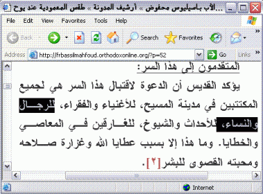 اضغط على الصورة لعرض أكبر. 

الإسم:	attachment.gif 
مشاهدات:	14 
الحجم:	37.6 كيلوبايت 
الهوية:	845705