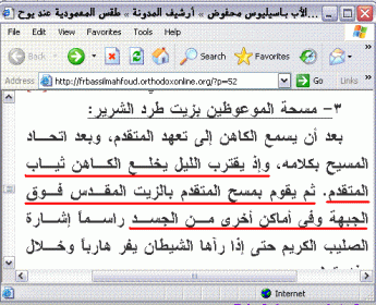 اضغط على الصورة لعرض أكبر. 

الإسم:	attachment.gif 
مشاهدات:	12 
الحجم:	31.4 كيلوبايت 
الهوية:	845706