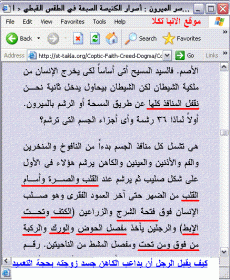 اضغط على الصورة لعرض أكبر. 

الإسم:	attachment.gif 
مشاهدات:	74 
الحجم:	34.2 كيلوبايت 
الهوية:	845732