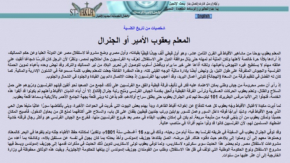 اضغط على الصورة لعرض أكبر. 

الإسم:	attachment.jpg 
مشاهدات:	31 
الحجم:	263.0 كيلوبايت 
الهوية:	845735