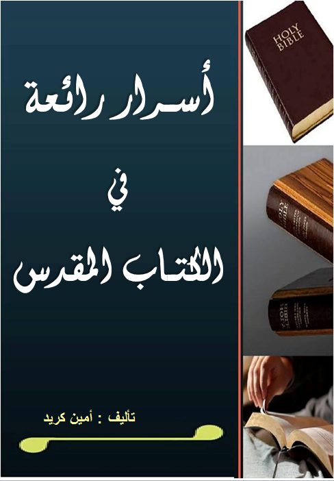 اضغط على الصورة لعرض أكبر. 

الإسم:	attachment.png 
مشاهدات:	43 
الحجم:	179.7 كيلوبايت 
الهوية:	845755