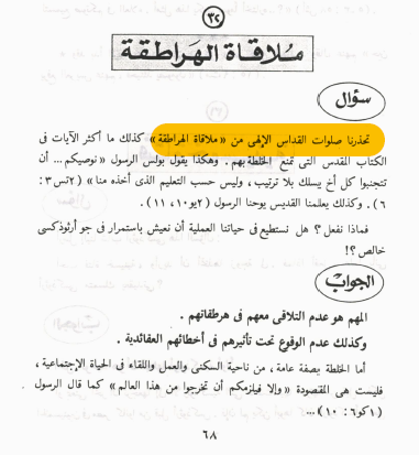اضغط على الصورة لعرض أكبر. 

الإسم:	image.png 
مشاهدات:	41 
الحجم:	113.9 كيلوبايت 
الهوية:	845795