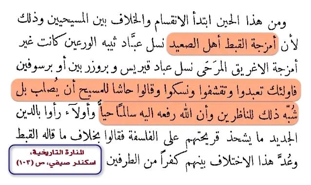 اضغط على الصورة لعرض أكبر. 

الإسم:	image.png 
مشاهدات:	28 
الحجم:	274.9 كيلوبايت 
الهوية:	845808