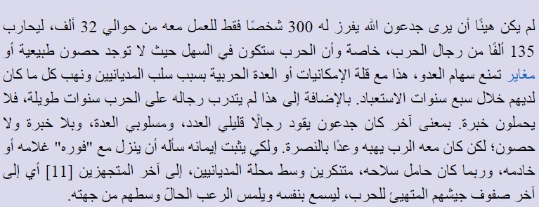 اضغط على الصورة لعرض أكبر. 

الإسم:	Screenshot_2.jpg 
مشاهدات:	39 
الحجم:	76.6 كيلوبايت 
الهوية:	845926